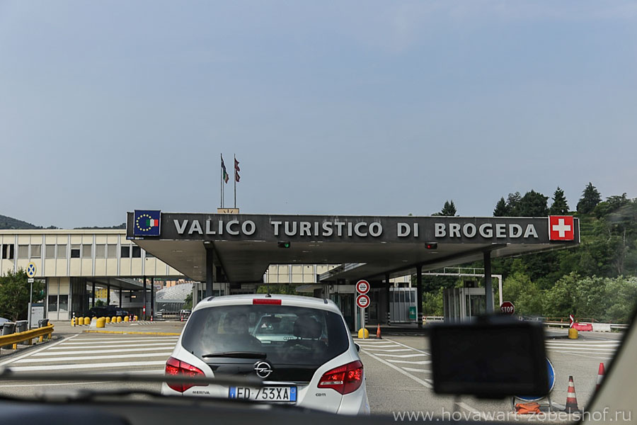 Швейцарско-итальянская граница